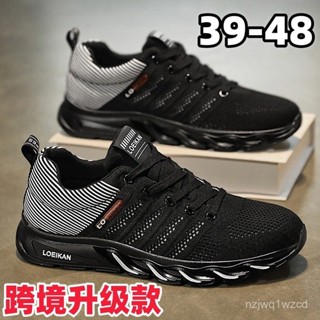 【39-48大碼】男鞋新款夏季潮流薄款跑步運動鞋網麵透氣休閒鞋男鞋 夏季 透氣 鞋子 網鞋 跑步 網麵 運動 潮鞋 男款