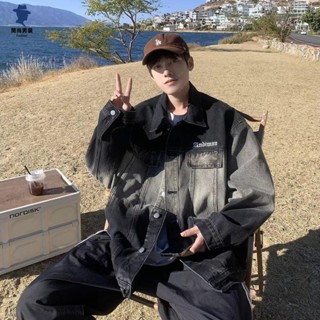 簡尚 美式復古漸變牛仔外套 男春秋季高街潮牌工裝夾克寬松潮流休閑衣服YU