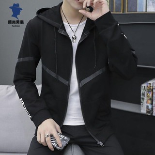 簡尚 青年夾克男士夏季薄款外套 男韓版休閑薄款夾克外套 男修身男士上衣YU