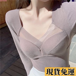 🌸臺灣限時低價🌸德絨自發熱保暖背心秋冬帶胸墊女無痕雙面磨毛絨長袖打底衫上衣女