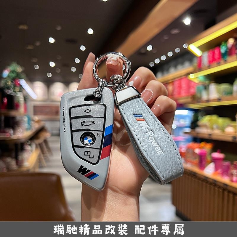 適用BMW鑰匙套 寶馬鑰匙殼 X5X6X3x2X1刀鋒新車鑰匙 5係高檔7530殼扣 320li鑰匙圈 鑰匙 GNINI