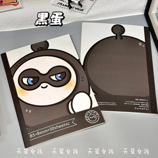 ✨新店促銷☜桃園出貨✨小紅書新款高顏值ins蛋仔派對A5筆記本小眾學生辦公通用記事本