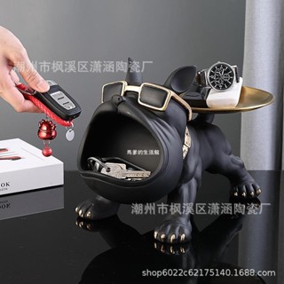 馬爹🦄創意鬥牛犬進門口放鑰匙的擺件玄關鞋櫃收納盒家裡擺設品喬遷禮物