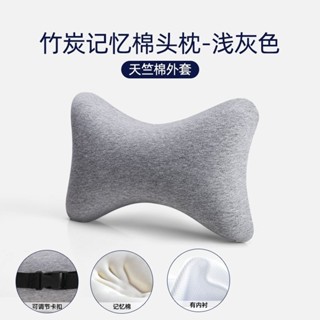 多功能午睡枕 頭枕 趴睡枕 午休枕 椅子頭靠 記憶眠枕 辦公椅頭枕 仰睡枕 辦公室記憶棉枕頭骨頭護頸枕頸椎專用男女午睡午