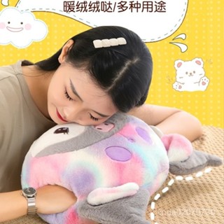 庫洛米暖手捂抱枕毛絨玩具公仔辦公室女生午睡趴枕小學午睡神器 午睡枕 趴睡枕 午睡神器 趴趴枕 摟空設計 辦公室好物 I2