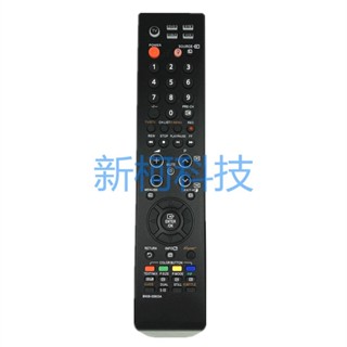 🎯♡直接使用‿三星液晶電視機遙控*BN59-00603A BN59–00429A BN59–00516A 家用3531