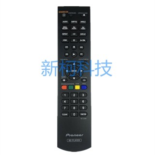 🎯♡直接使用‿先鋒藍光DVD遙控*RC-2420適用BDP4110 BDP160 150 450 3110 180 家
