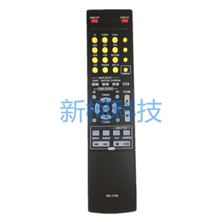 🎯♡直接使用‿天龍功放遙控*RC-1119 AVR-2310CI AVR-2310 AVR-1312 1311 161
