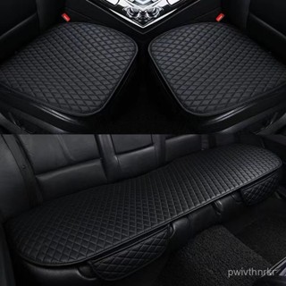 【防滑】汽車坐墊 皮革單片三件式 無靠背全包座墊 四季通用 汽車座墊 座椅套 座椅墊 全包圍座墊 屁屁墊 座椅套 單座坐