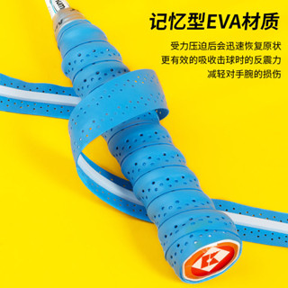 羽毛球拍手布 握把布 羽球拍 好看減震防滑手布 手把纏繞加厚吸汗 球棒握把布 柺杖止滑帶 網球手布