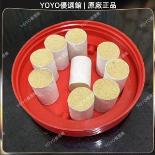 🥇YOYO🎉免運艾灸條五年陳艾絨艾柱有煙54粒40:1隨身灸家用美容院養生館適用痧刮痧器 銅製刮痧板 銅刮痧板 黃銅