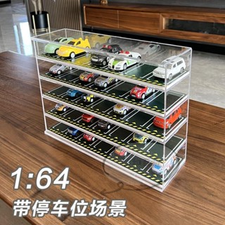 公仔展示盒 公仔盒 帶隔板階梯 壓克力展示盒 公仔收納盒 盲盒收納盒 盲盒展示櫃 玩具車收納櫃透明亞克力模型收納架車