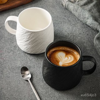 輕奢-ins馬克杯 水杯 早餐咖啡杯 牛奶復古咖啡杯子 情侶茶杯