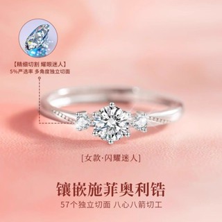 🎀臺灣出貨🎀圓圓情侶戒指一對s925純銀男女款對戒開口可調節素圈小眾設計送女友