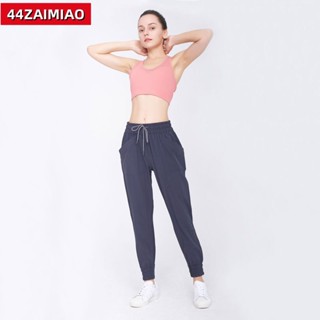 強身健體🏸大尺碼運動褲女 寬鬆瑜伽跑步長褲健身長褲哈倫運動褲透氣JS