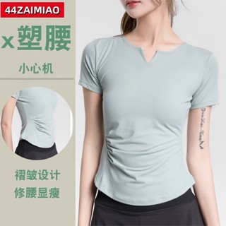 強身健體🏸瑜伽服女短袖 夏季V領緊身速乾t恤跑步專業黑色健身衣裸感運動上衣JS
