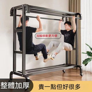 ⚡ 免運 衣櫃 吊衣架 曬衣架 現代簡約風耐重落地衣架 衣帽架 簡易晾衣架 多功能附輪移動式 層架臥室落地晾衣架曬