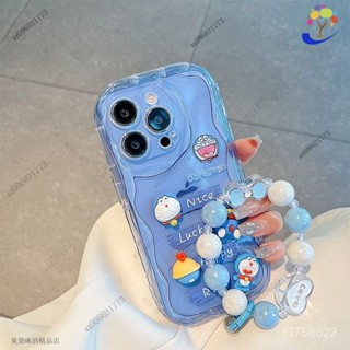 手機保護殼3D哆啦a夢鏈條可愛卡通手機殼 矽膠手機殼 手機保護殼 軍規防摔 手機套 手機殼禮物 動漫搞怪