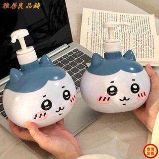 💕壹灣出貨💕吉伊卡哇 洗手乳 按壓式 分裝瓶500mlkun