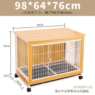 【免運可貨到付款】實木防水防曬防蟲 狗籠 狗窩 貓籠 貓屋 寵物歐式寵物籠木質狗籠子貓狗通用寵物傢俱室內狗窩狗屋中小型犬