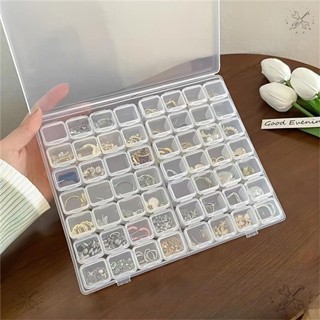 🔥熱銷🔥臺灣🛒56 格塑膠透明網狀收納盒珠子收納容器用於戒指耳環耳釘配件