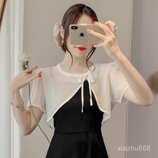 🌸小披肩女 外搭夏季雪紡衫薄款2025年新款時尚短款法式罩衫 毛線 披肩 穿搭 配件 針織 日韓 圍巾 披巾