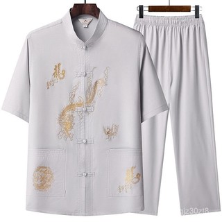 【臺灣出貨-免運】中老年唐裝男 中國風夏季短袖套裝 爺爺裝太極漢服老人衣服 爸爸夏裝 AH0P
