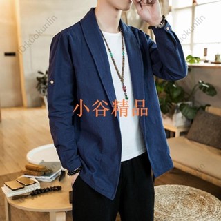 🌓紐智Y🌓新品熱銷漢服男亞麻外套中國風春秋長袖男裝寬鬆大尺碼古風小外套休閒復古道袍ABAB