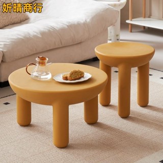 🔶妡晴商行🔶法式奶油風圓形茶几 小戶型茶几 現代簡約茶几 客廳沙發邊幾 家用網紅民宿個性創意陽臺茶桌