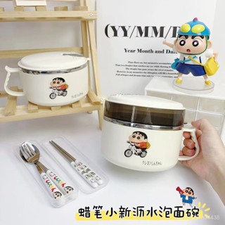 🌸304不鏽鋼便當盒 可愛便當盒 輕便便當盒 不鏽鋼便當盒 可微波便當盒 便當盒 分隔便當盒 大容量便當盒