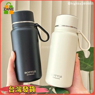 【臺灣發貨】650ml/850ml 時尚不銹鋼 316 保溫瓶帶過濾器便攜式長期保溫咖啡茶保溫瓶旅行不倒翁29