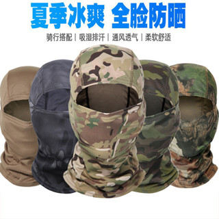 【傢之派】冬季保暖頭套加厚戶外騎行防風麵罩徒步加絨保暖麵罩戰術頭套一體