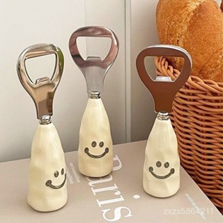 開瓶器👉可愛笑臉開瓶器 磁吸卡通開瓶器 磁吸冰箱開瓶器 可站立卡通開瓶器 可愛開瓶器 派對開瓶器 造型開瓶器