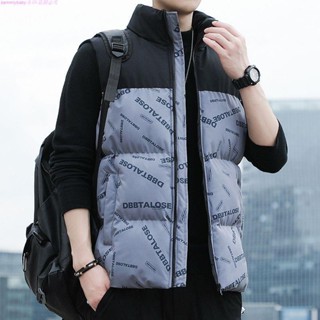 🩸風語🔆低價🔆M-5XL立領羽絨背心男背心馬甲背心絨棉服無袖坎肩馬甲純色棉服保暖百搭馬甲