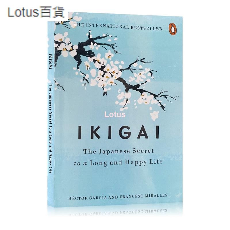 熱賣🎉生活的意義 英文原版書 Ikigai 日本人幸福生活的祕密 The Japanese Secret To A L