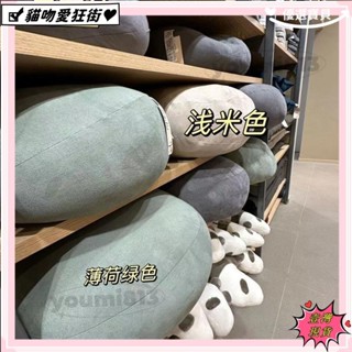 🔥臺灣公司貨+發票🔥專櫃同步可當成腰墊使用的柔軟靠墊抱枕汽車靠枕雲朵枕午睡枕🔥特價🔥