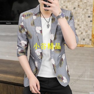 🔥紐智🔥男士外套 3 / 4 袖套裝 男士夏季修身韓版 7 四分袖小西服 時尚帥氣男士印花薄上衣ABAB