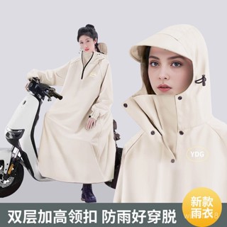 【臺灣熱銷】新陞級全身雨衣 防暴雨一件式雨衣成人牛津布雨衣 戶外機車電動車摩託時尚雨衣雨披雨具 加寬加厚加長款雨衣 G5