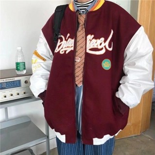 ✨臺灣出貨🚚 棒球外套 棒球服 夾剋外套 休閒百搭 潮流外套 情侶外套 運動外套 美式複古貼標空軍飛行員棒球服男女潮牌