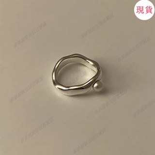 臺灣發貨⛸【個性戒指】韓國小眾設計ins瑞一顆珍珠造型搭配歐美時髦戒指指遠小眾設計感