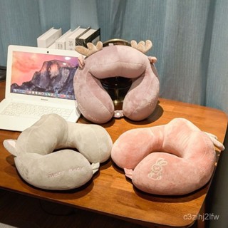 【限時優惠】飛機枕✈️U型枕 旅行必備 記憶棉頸枕🛏️午睡枕 旅行枕🎒脖枕 旅行頸枕🎀護頸枕 飛機頸枕 長途旅行枕