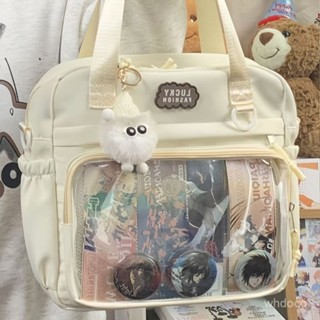 👜 卿選好物 ins風單肩雙肩斜挎包 可愛學院少女網紅高顔值大容量時尚揹包 痛包