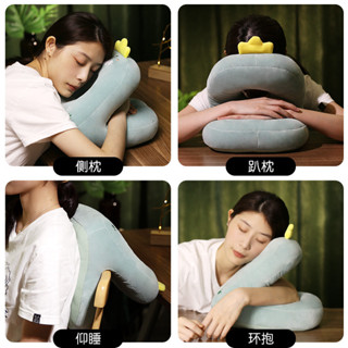 【新品推薦】午睡枕辦公室午休神器小學生趴睡枕桌上午睡抱枕女生趴枕睡覺枕頭