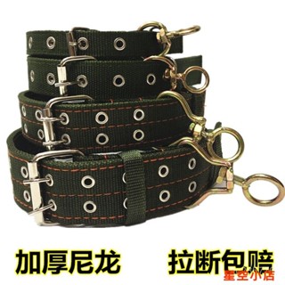 大型犬狗狗項圈 狗圈 頸圈 脖圈 中型犬金毛德牧馬犬小型犬脖套頭套 xp1