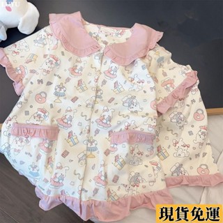 𝙻𝚞𝚢𝚞🚀限時免運公主風卡通蛋糕小兔睡衣夏天甜美少女娃娃領荷葉邊家居服套裝外穿
