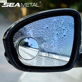 2專用於360° 高畫質盲點鏡廣角後視鏡車輛停車後視鏡無框圓形凸鏡