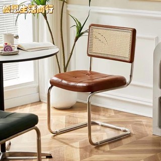 🔷優恩生活商行🔷藤編椅子 實木家具 家用椅 餐椅 中古椅北歐 網紅 咖啡廳 休閑椅 ins椅 靠背椅 椅子