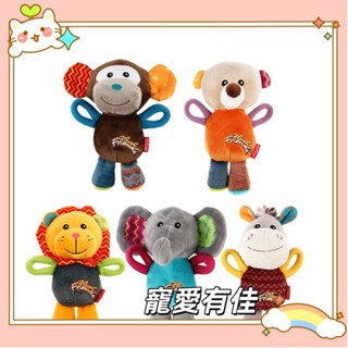 [寵愛有佳]寵物玩具 毛絨叫叫公仔發聲解悶狗玩具on923