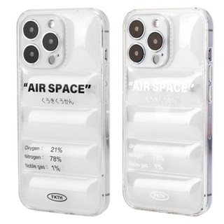 防摔手機殼 加厚手機殼 原創設計15promax羽絨服手機殼適用蘋果14空氣iPhone12保護殼全包
