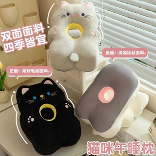 午睡枕 趴枕 趴睡枕 趴趴枕冰絲午睡辦公室女生午休學生睡覺神器敎室小學生趴枕兒童桌子枕頭 6V8O